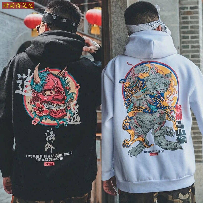 Casual Japanese Streetwear Hoodie